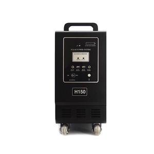 HM1300 ACソーラーホームキット